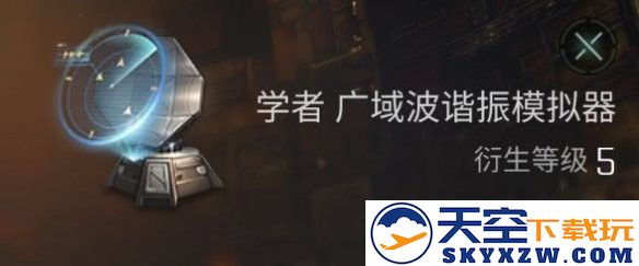 eve choes手游异常空间攻略