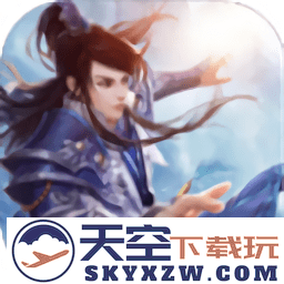 剑墟龙舞云山游戏