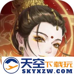 上古有灵妖官方版
