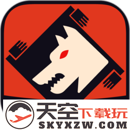 狼人杀ol小游戏