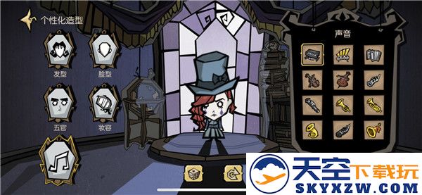 饥荒新家园游戏攻略