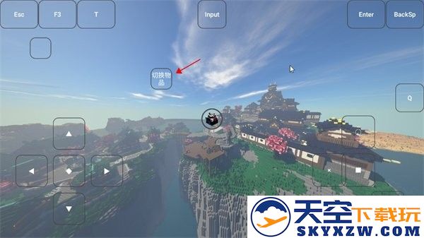 foldcraftlauncher启动器最新版