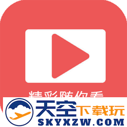 sinzartv最新版