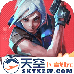 无畏契约源能行动官方正版