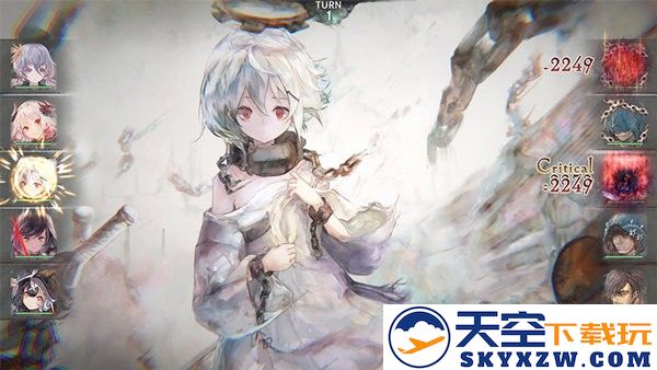 游戏攻略