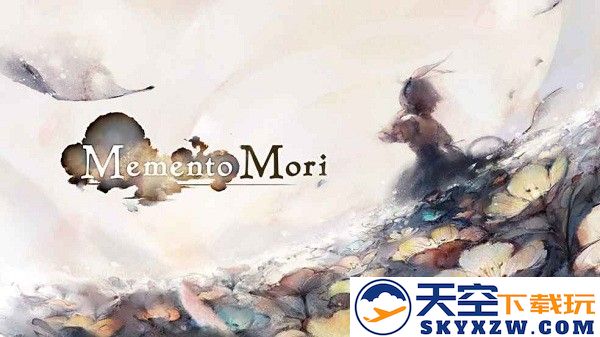 memento mori官方版下载