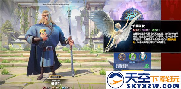 万龙觉醒手游攻略
