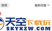 酷酷跑发帖子方法
