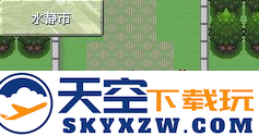 口袋妖怪漆黑的魅影二周目通关攻略