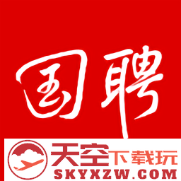 国聘网app