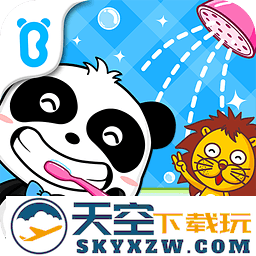 宝宝爱卫生小游戏