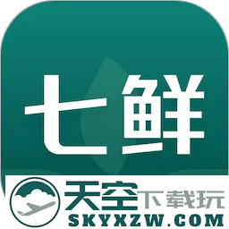 七鲜生鲜超市app