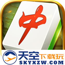 人人麻将免费版