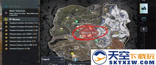 pubg绝地求生地铁逃生突击模式怎么玩