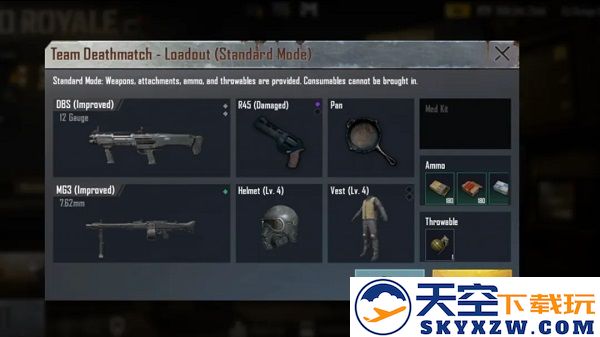 pubg地铁逃生最新内容