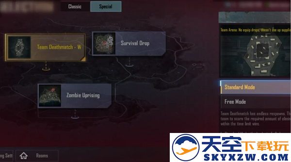 pubg地铁逃生最新内容