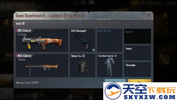 pubg地铁逃生最新内容