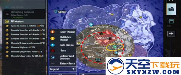 pubg绝地求生地铁逃生突击模式怎么玩