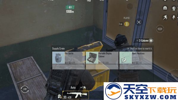 pubg地铁逃生最新内容