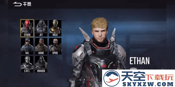 代号血战手游国际服攻略
