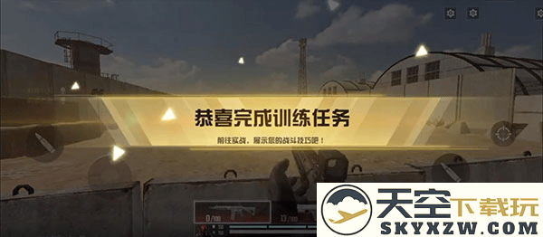 代号血战手游国际服攻略