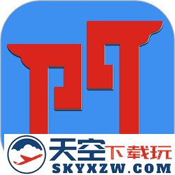三门人才网最新招聘信息