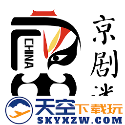 京剧迷app官方版