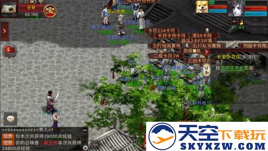 大话西游2口袋版大闹天宫打法技巧