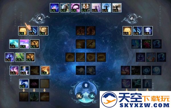 大话西游2口袋版男仙加点玩法