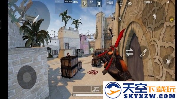 csgo mobile最新版下载