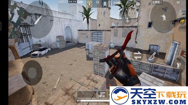 csgo mobile游戏 v3.8 安卓版 2
