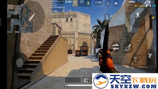 csgo mobile游戏 v3.8 安卓版 0