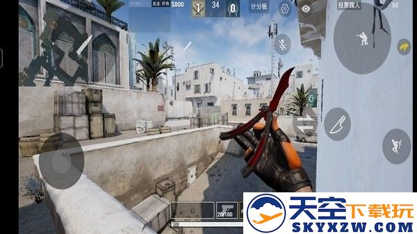 csgo mobile游戏 v3.8 安卓版 3