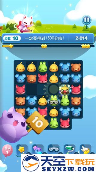 天天爱消除新手攻略说明