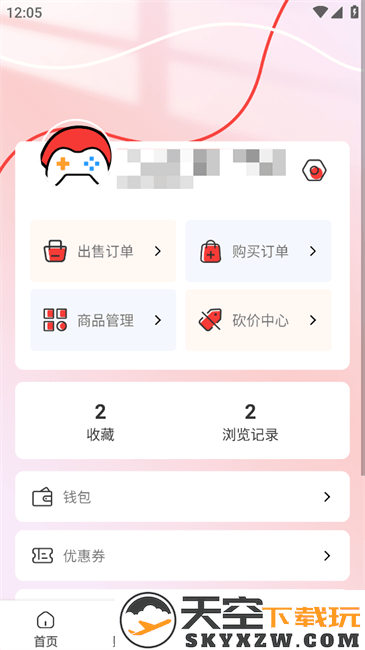 小红帽电竞app