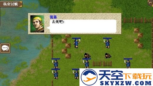 新版杨家将传奇 v1.4.0001 安卓版 2