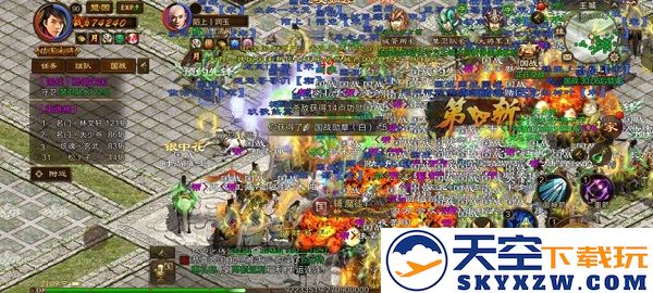 原始征途国战攻略