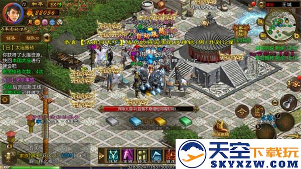 最全搬砖赚钱攻略