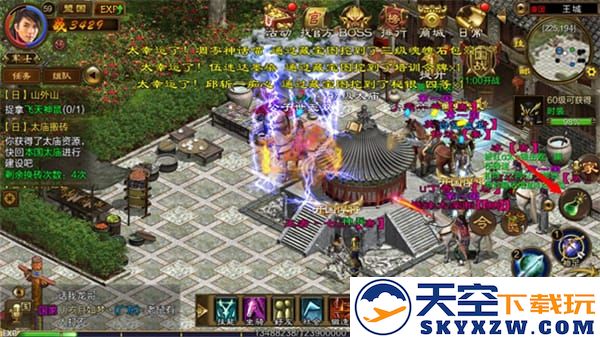 最全搬砖赚钱攻略