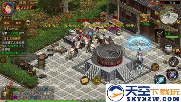 最全搬砖赚钱攻略