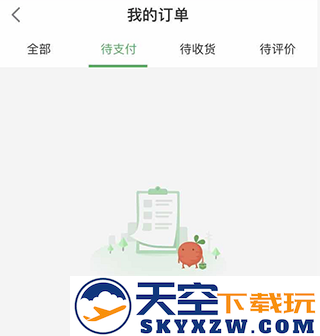 叮咚买菜怎么取消订单