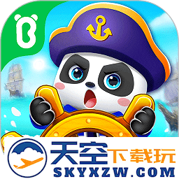 宝宝航海挑战小游戏