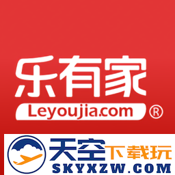 乐有家房产网官方版