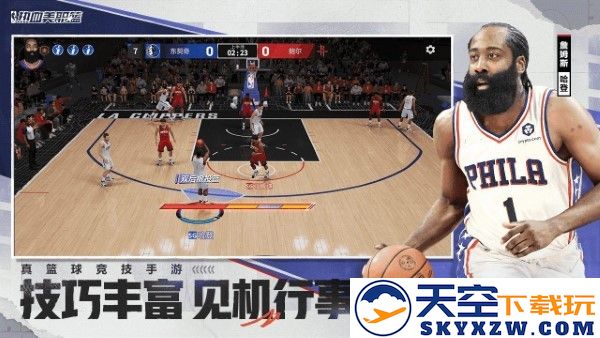 热血美职篮手游 v1.19020.1711.0 安卓版 2