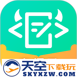牛客app