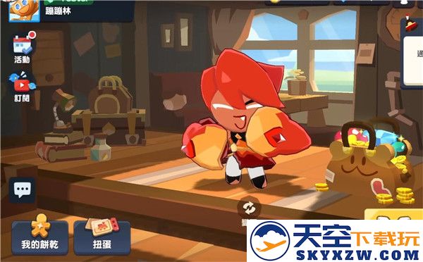 姜饼人之塔攻略