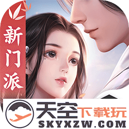剑侠世界1手机版