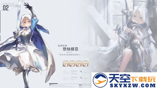 棕色尘埃2安装包角色介绍