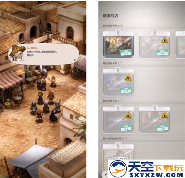 棕色尘埃2最新版本游戏攻略