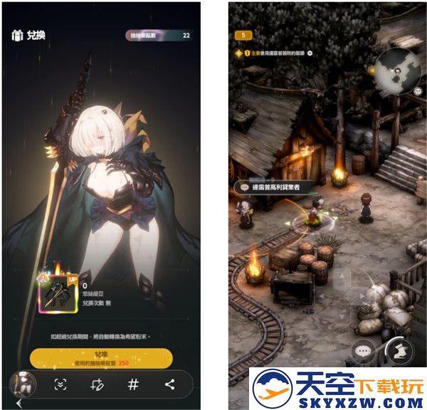 棕色尘埃2最新版本游戏攻略